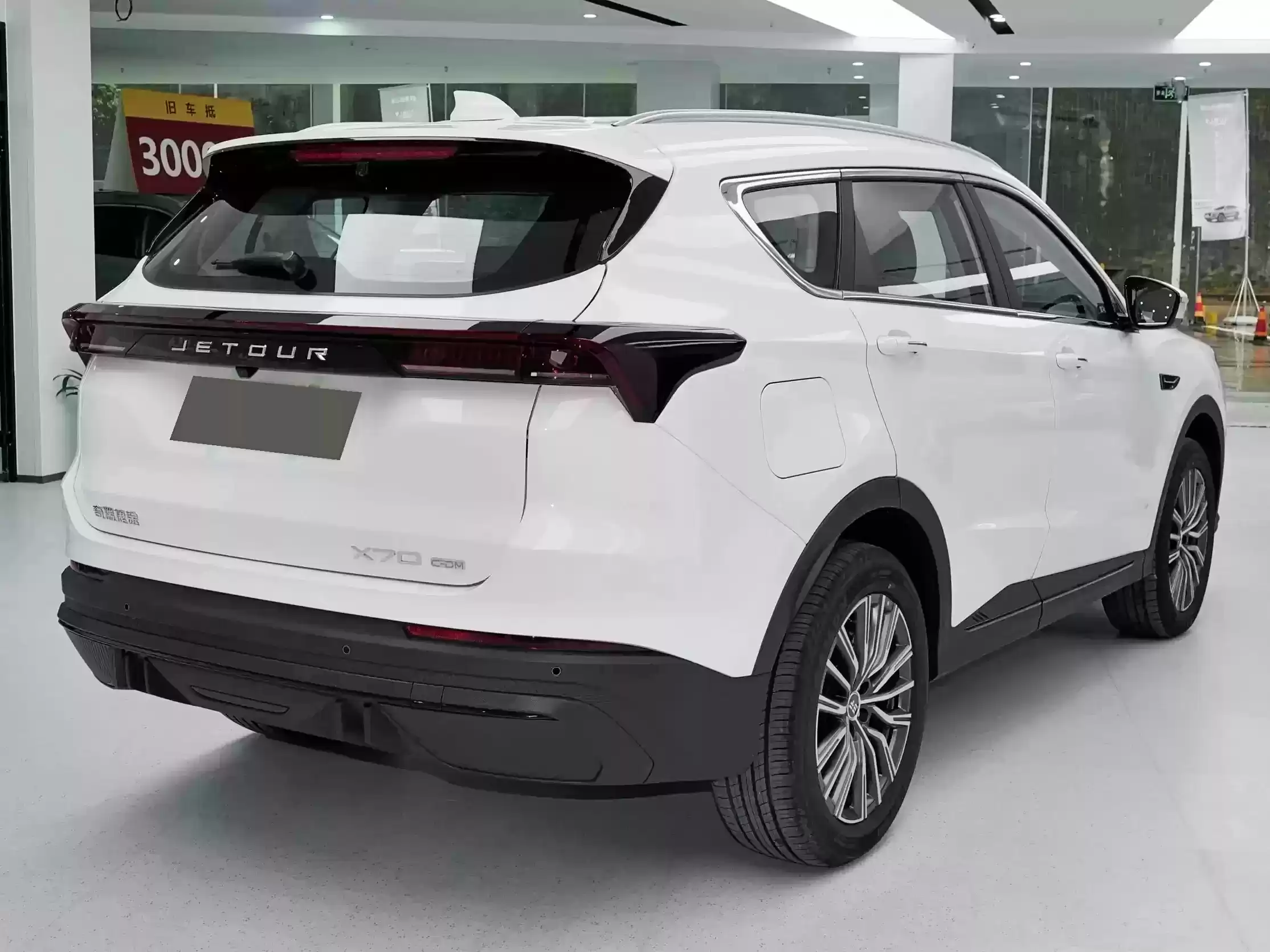 2025 Jetour X70 C-DM